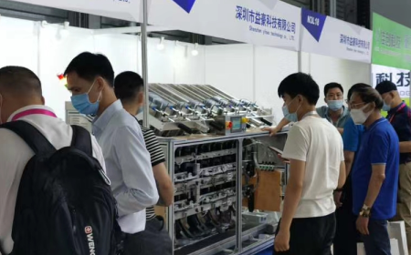 上海新國際博覽會（美博會）07.09—07.11 新品發(fā)布 ，值得期待