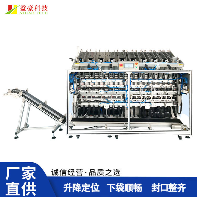 面膜灌裝機(jī)如何實(shí)現(xiàn)高精度灌裝？核心技術(shù)全揭秘